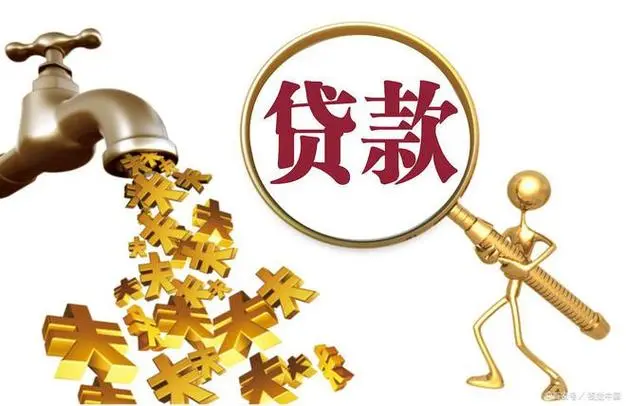上海25私人抵押：安全融资的新选择，如何选择合适的抵押方式？